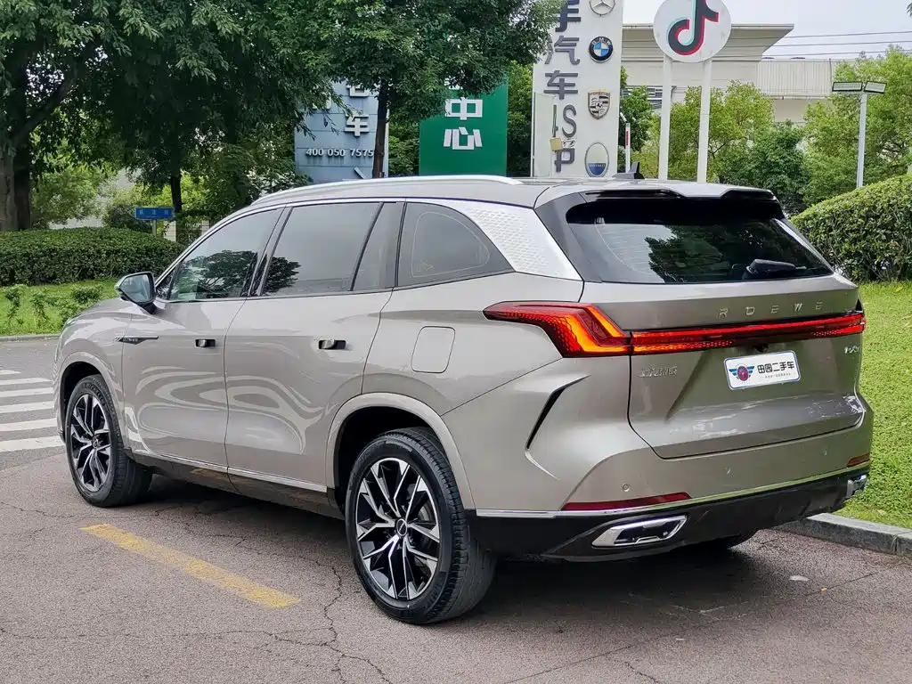 Roewe RX9 2024 2023 2.0T 2WD Premium Edition