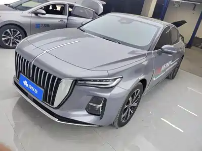Hongqi H5 PHEV