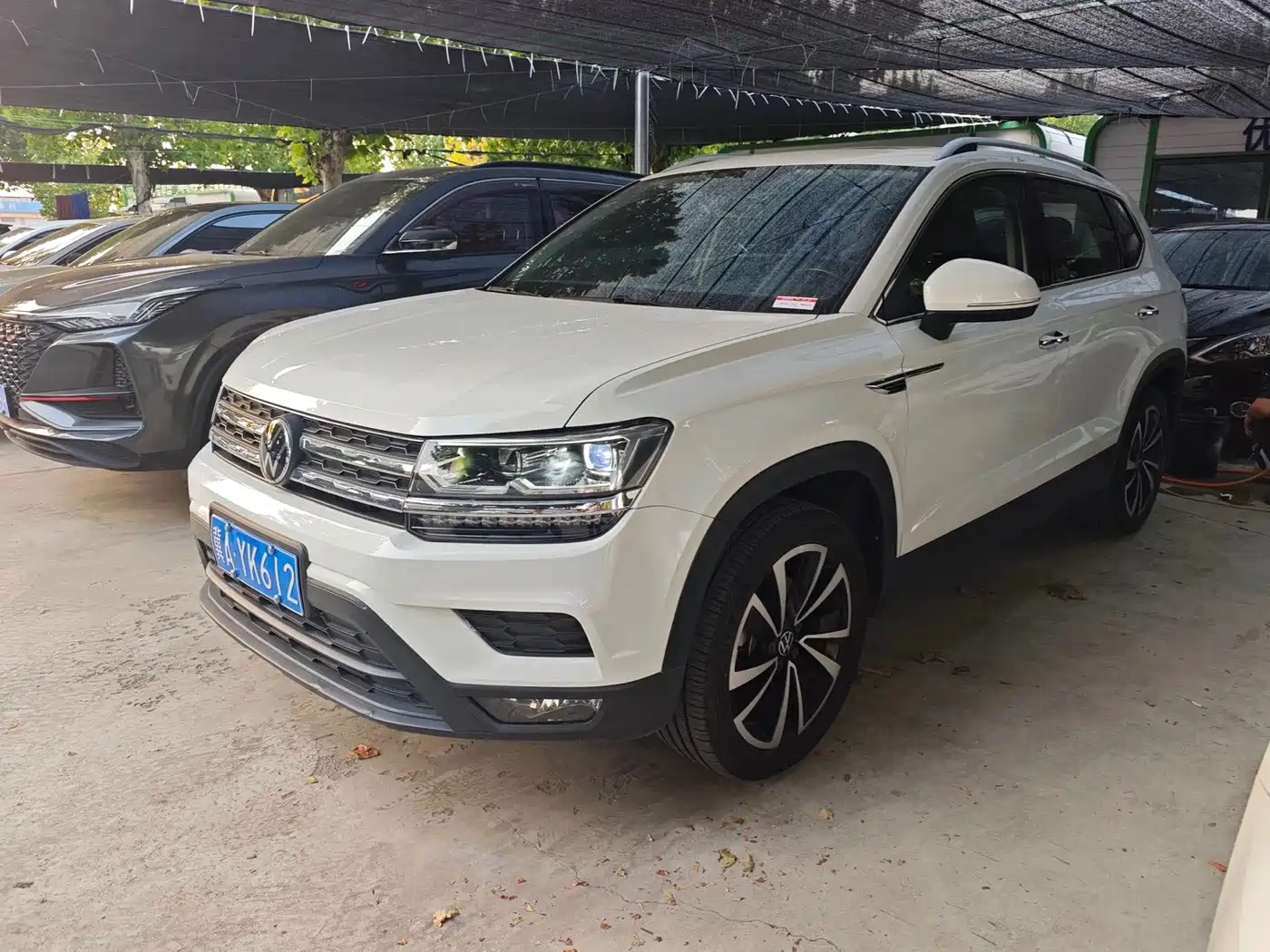 Similar car