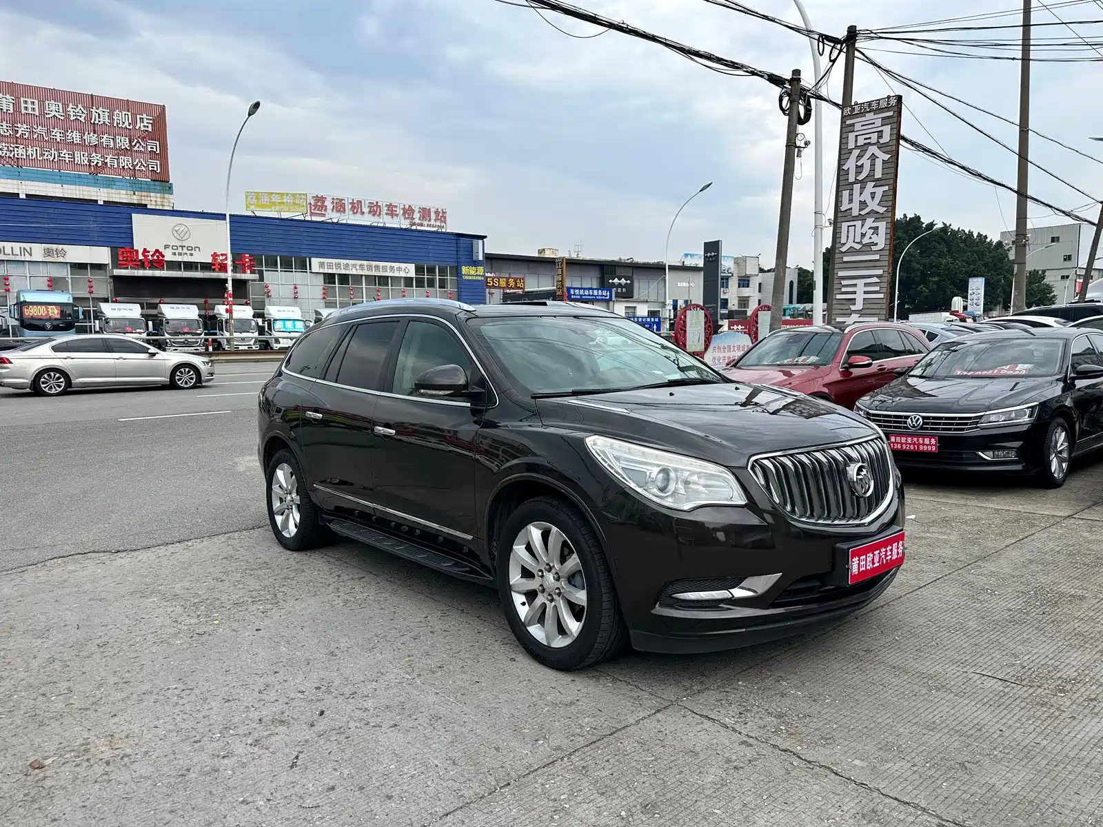 Фото 3 - Buick Enclave