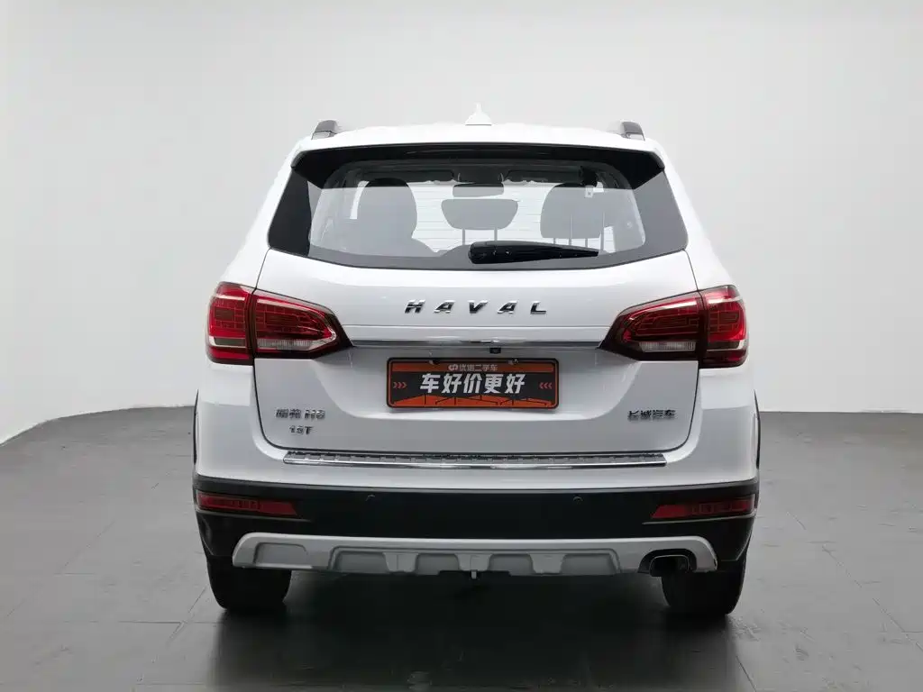 Photo 4 - Haval H6