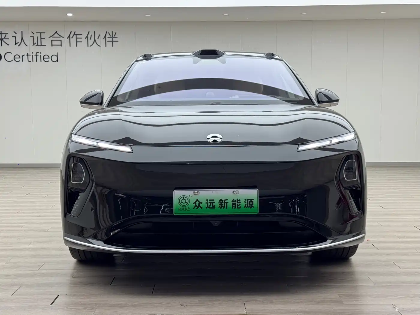 NIO NIO ET9