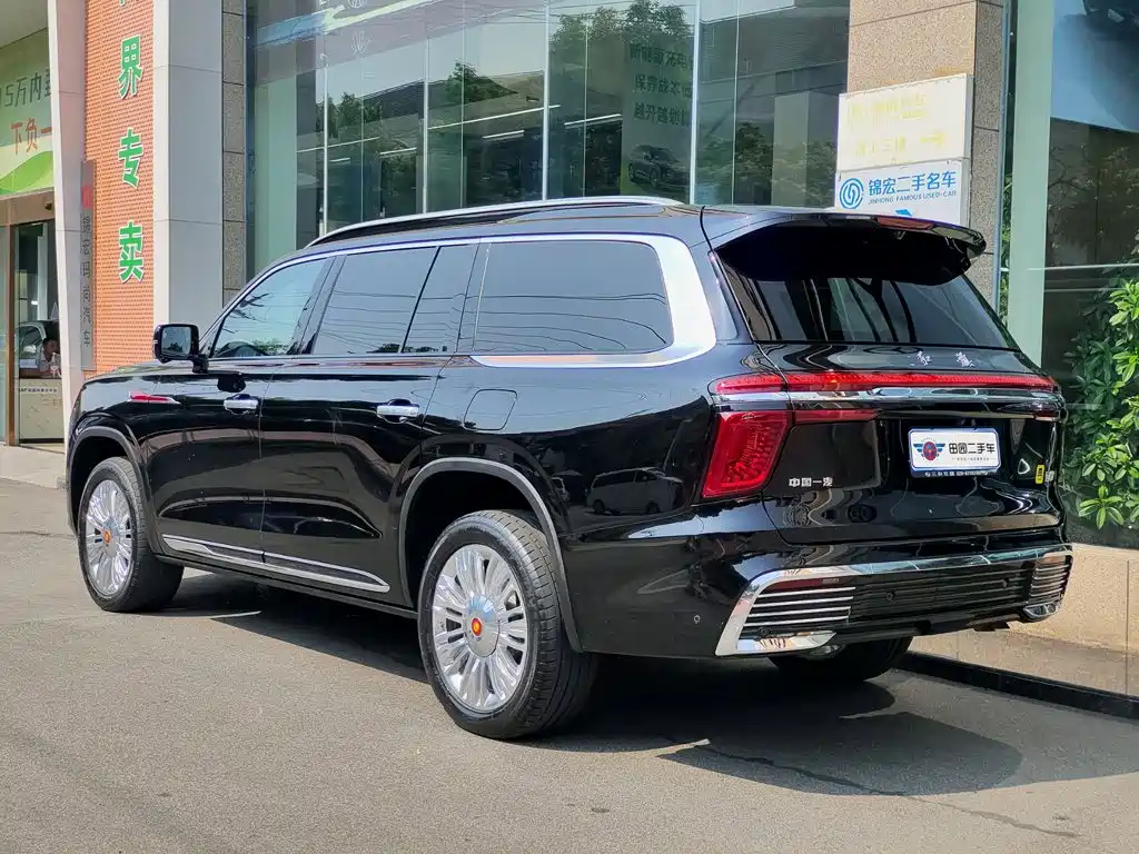 2023 Hongqi Guoyao