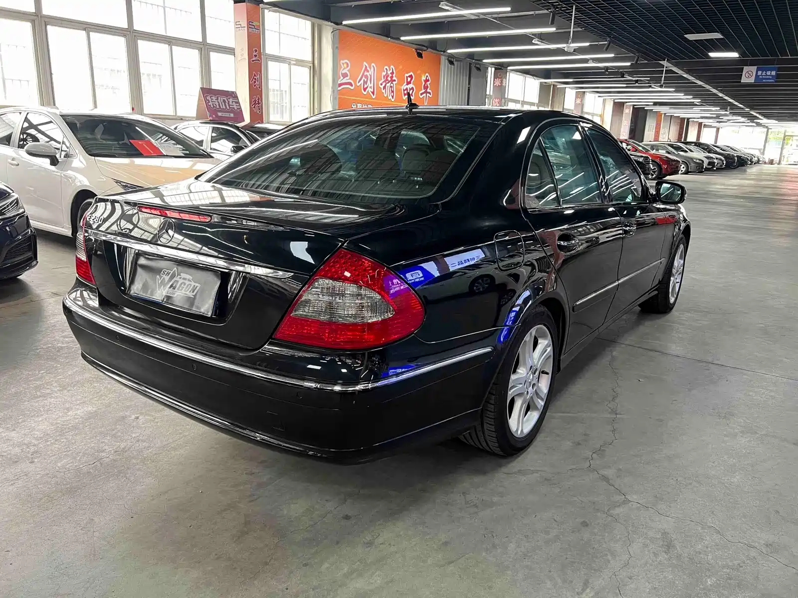 Photo 5 - Mercedes-Benz E-Class