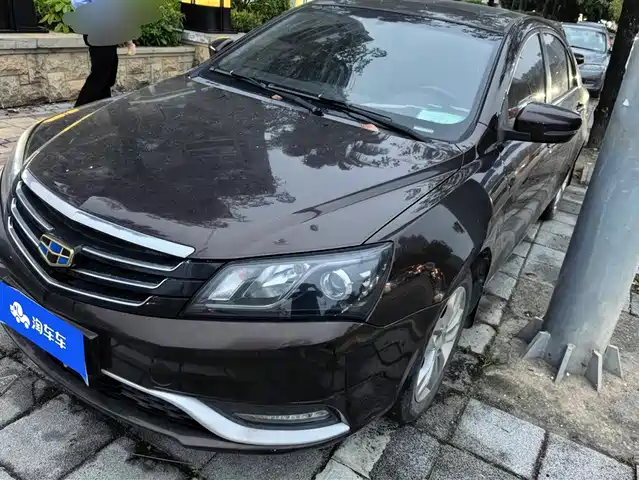 GEELY AUTOMOBILE EMGRAND