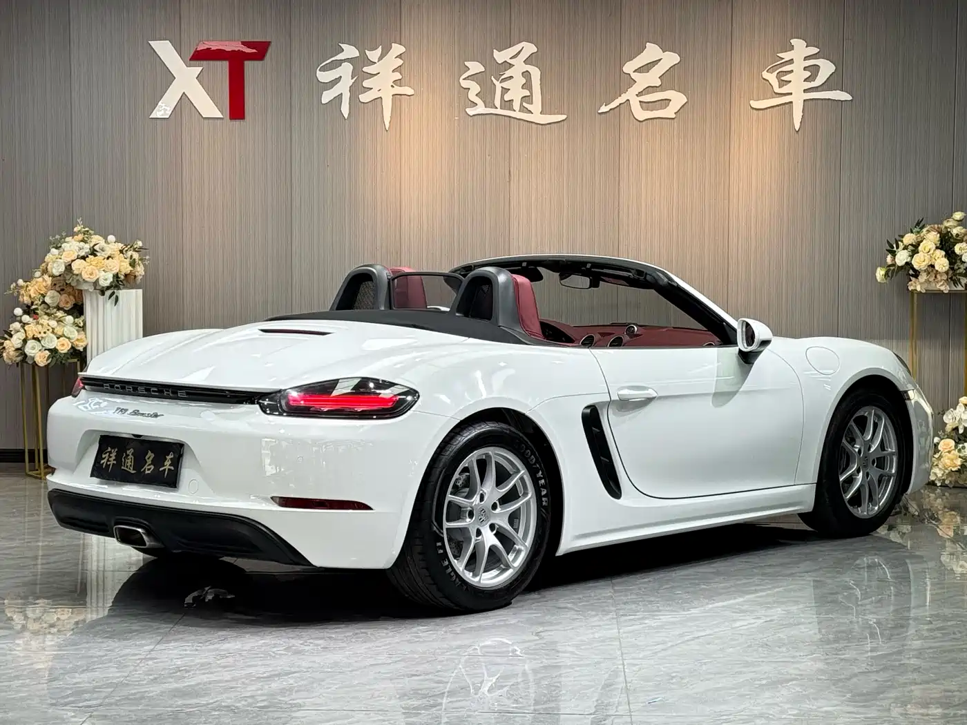 Porsche 718 2022 Boxster 2.0T фото 23
