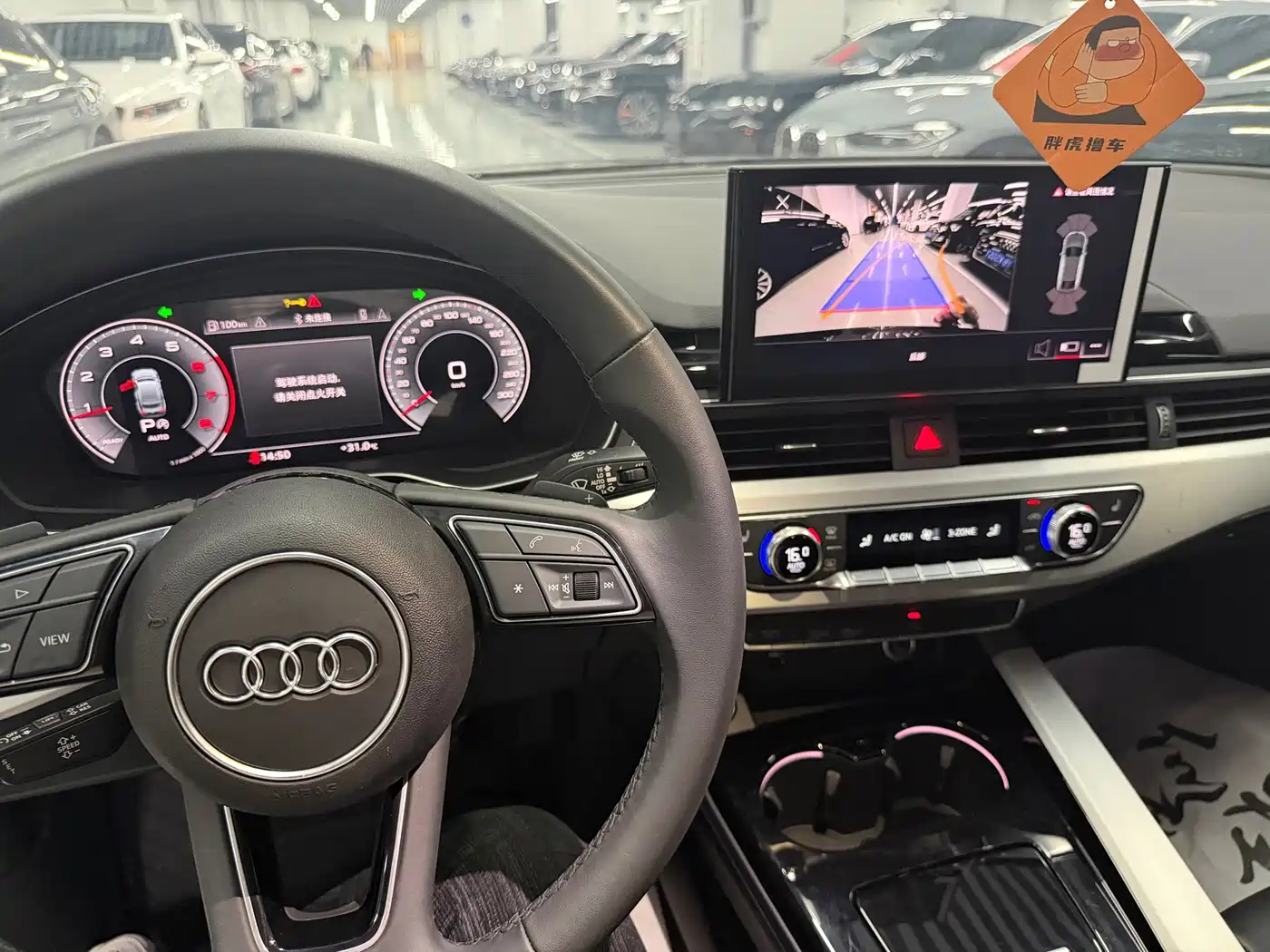 Audi A5 (Import) 2024 2024 Sportback 40 TFSI quattro Luxury Dynamic