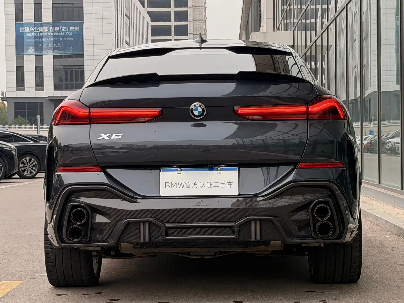 Photo 23 - BMW X6