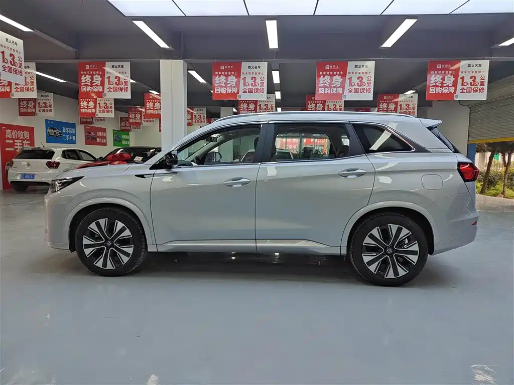 BLUE ELECTRIC BLUE ELECTRIC E5 PLUS