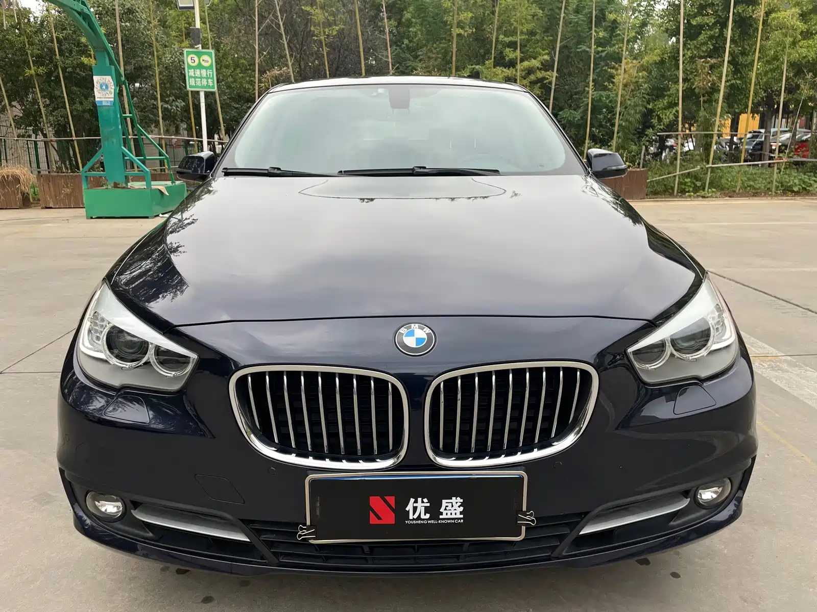 Photo 2 - BMW 5 Series GT