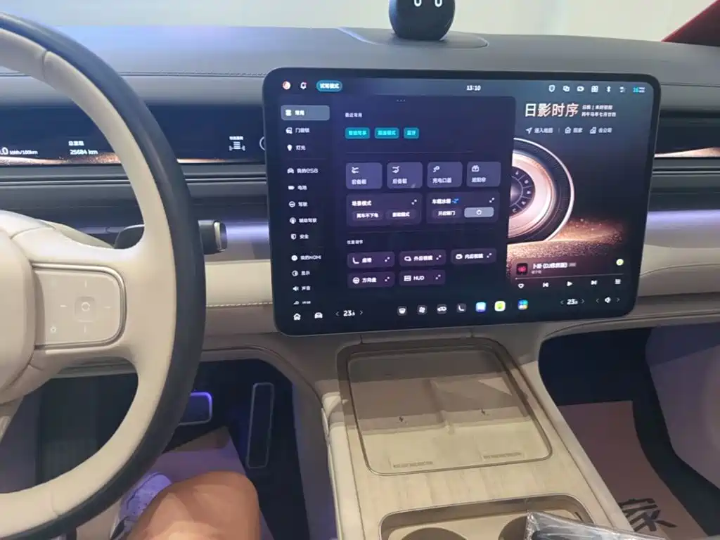 NIO ES8 2025 2025 Model 6-Seat Executive Luxury Edition