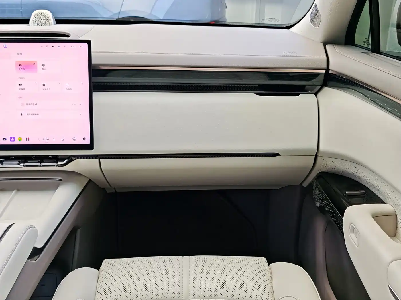 ZEEKR 7X 2025 2025 Model 75kWh RWD Smart Driving Edition