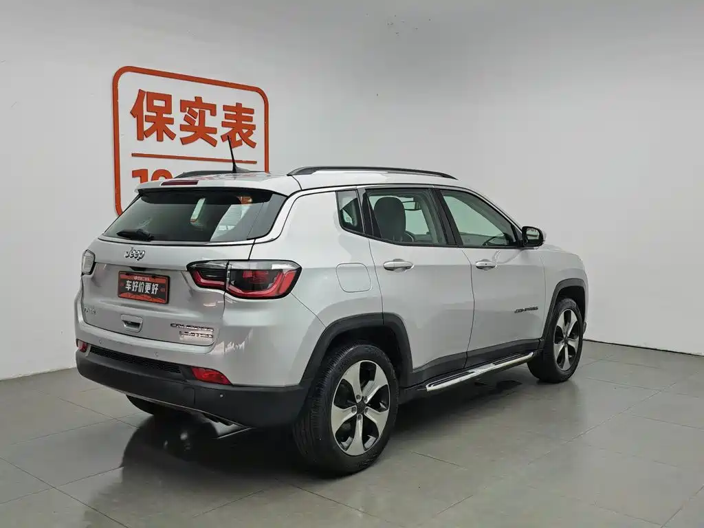 Photo 2 - Jeep Compass