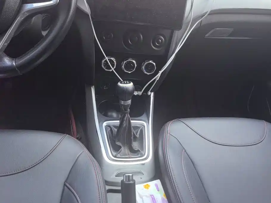 Photo 16 - Zhonghua V3