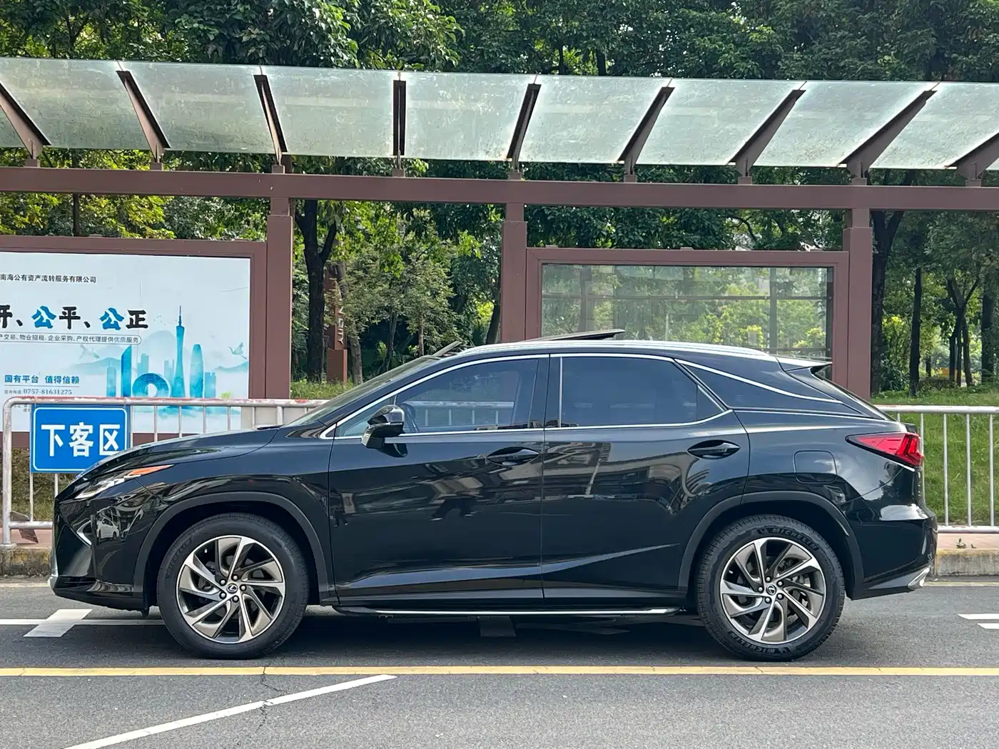 Lexus RX 2016 300 4WD Elegance Edition (China V) фото 2