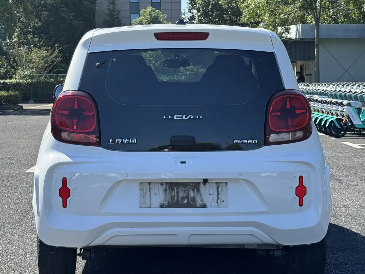 Roewe Kaiwei CLEVER 2023 2022 311km Vitality Bobo Edition