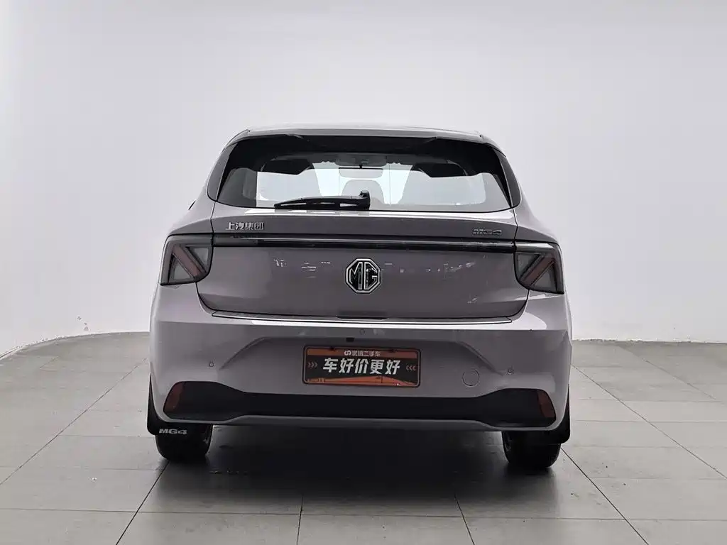 2026 MG MG4 EV
