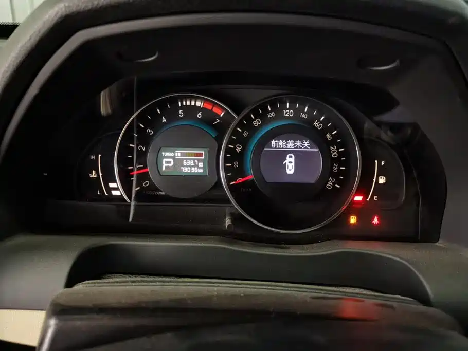 BAIC Senova D70 2013 2013 2.0T Comfort Edition