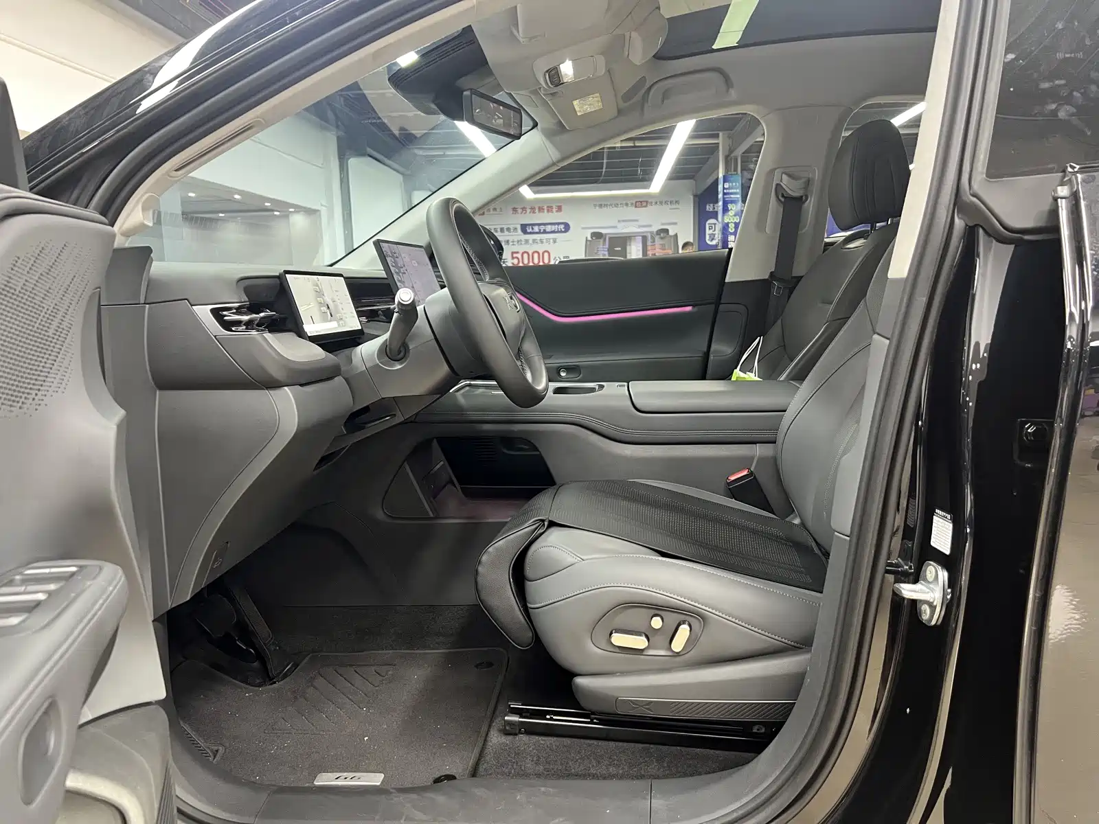 Фото 7 - XPeng G6