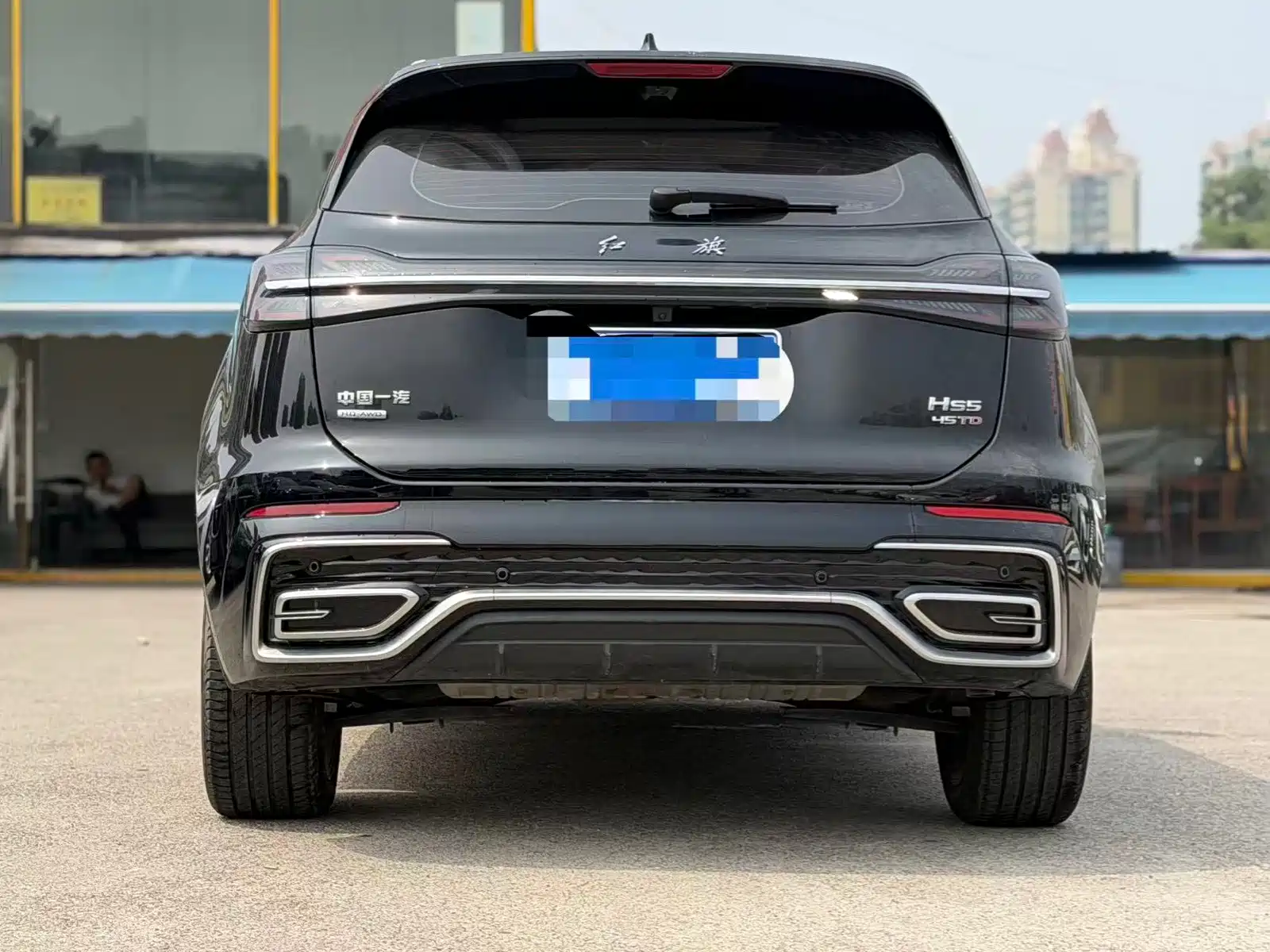 Photo 5 - Hongqi HS5