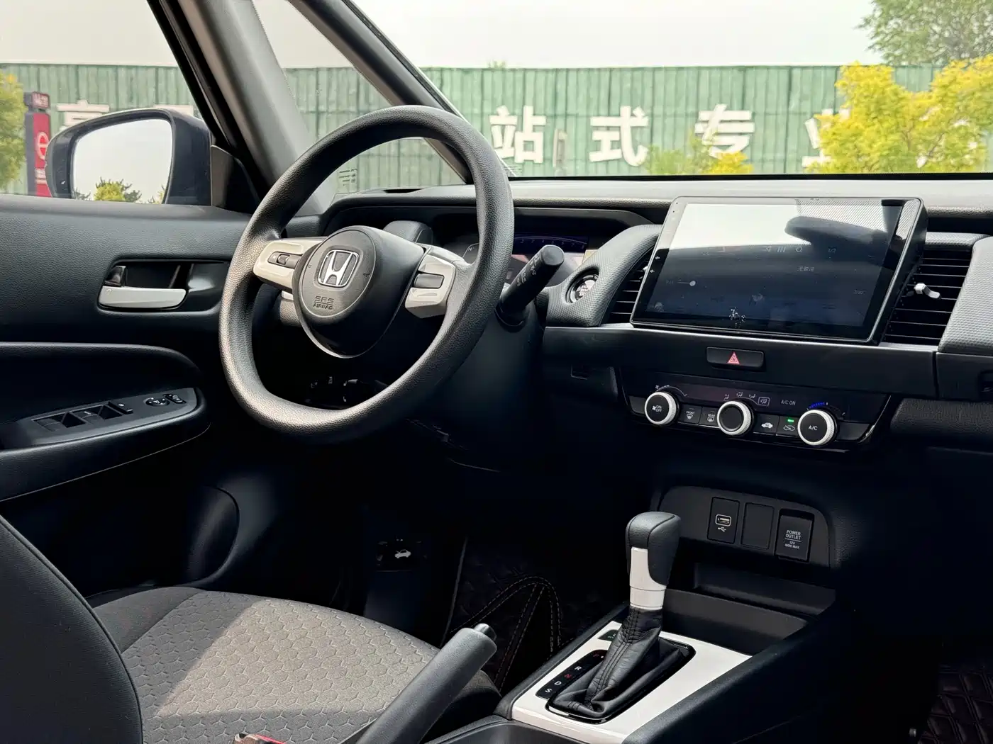 Honda Fit, миниатюра 18