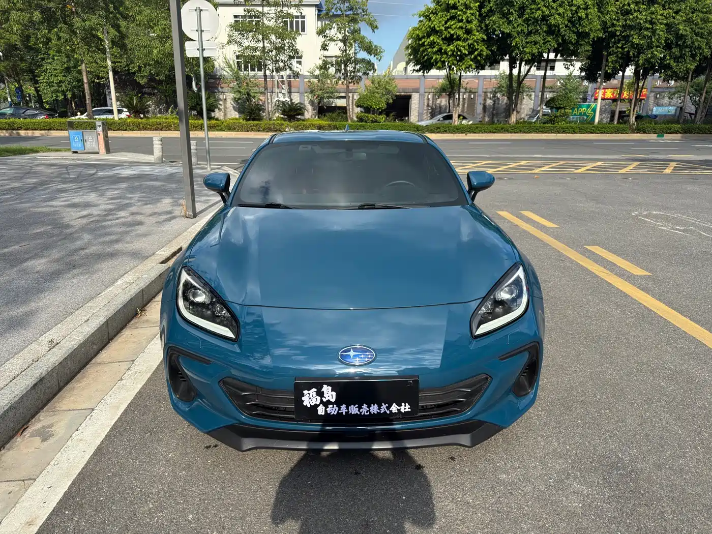 Subaru BRZ 2022 2022 2.4L Manual