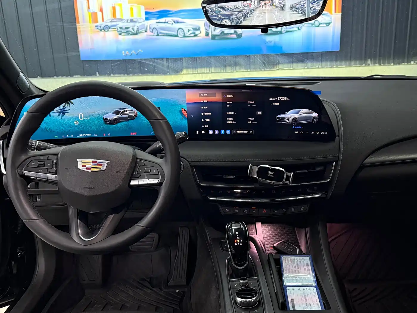 Cadillac CT5 2025 2025 Model 28T Track Performance Edition