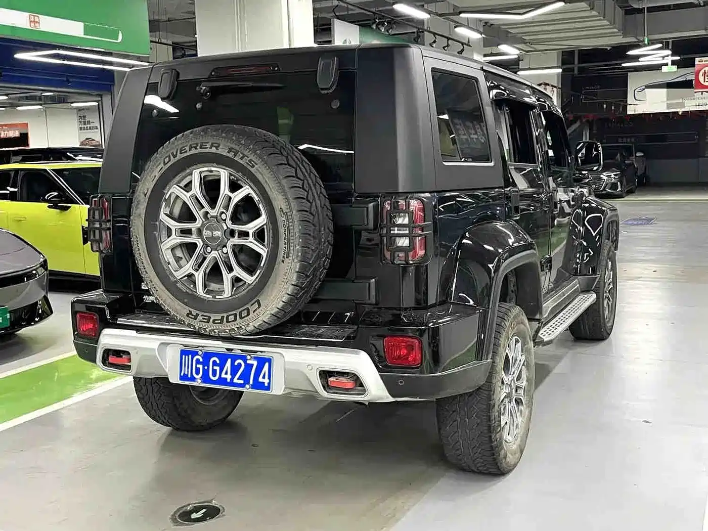 BAIC ORV Beijing Offroad BJ40 2025 2024 2.0T Urban Hunter Glory Edition