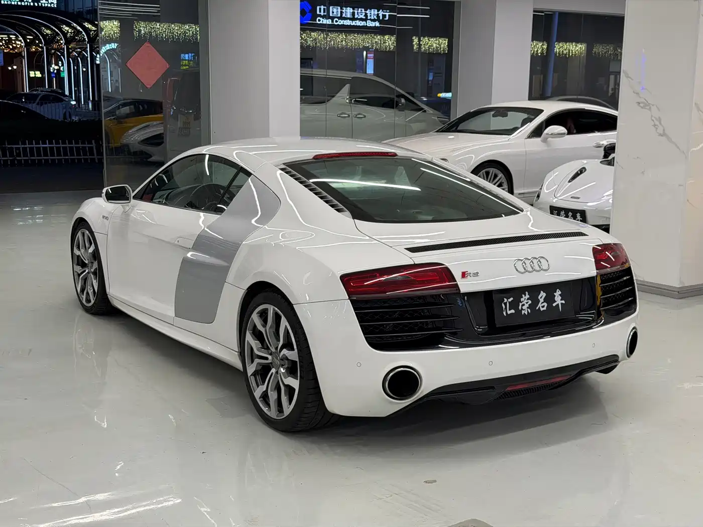 Audi R8 2016 2014 5.2 FSI quattro