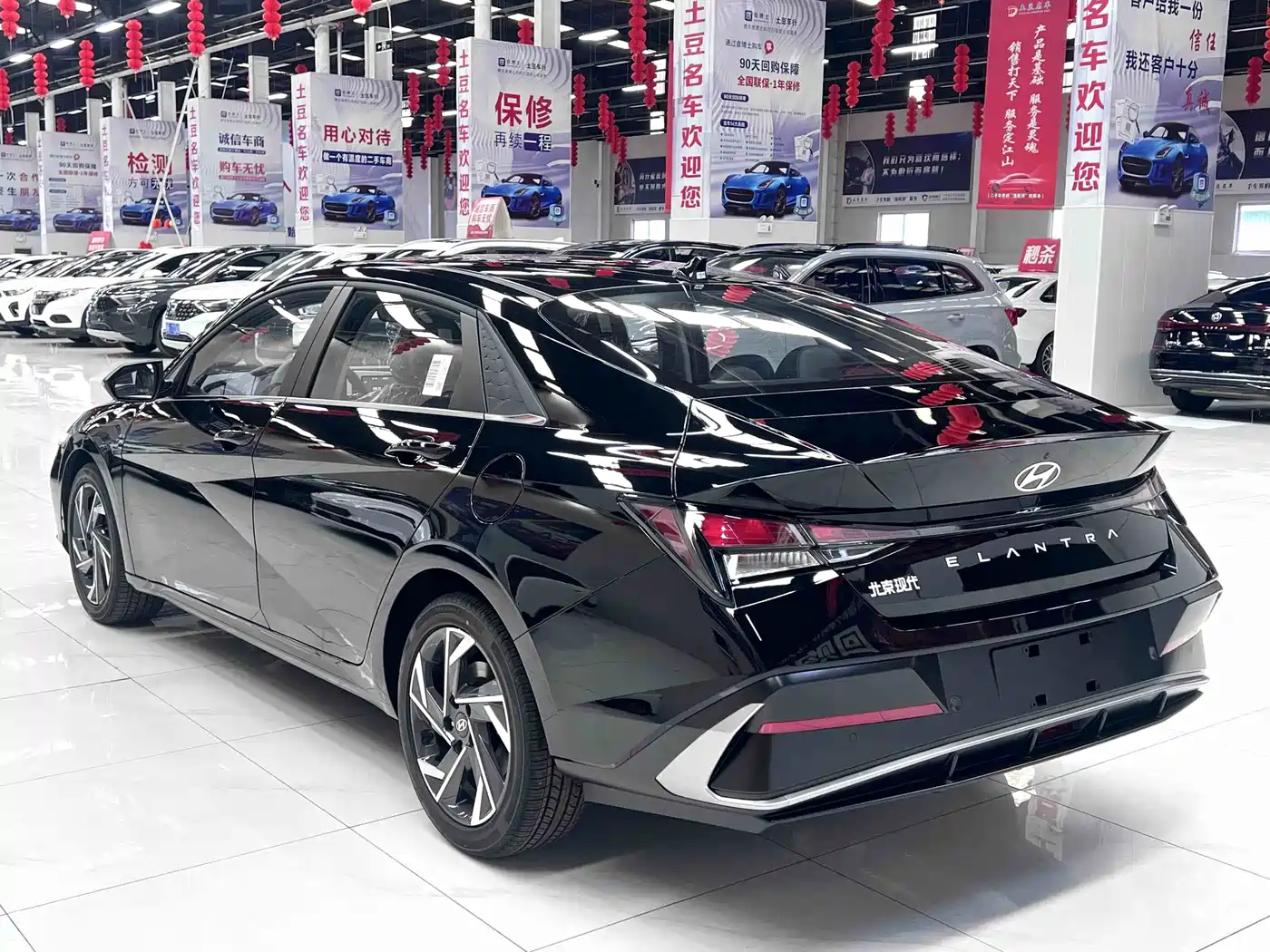 Hyundai Elantra 2026 2023 1.5L CVT GLX Elite Edition