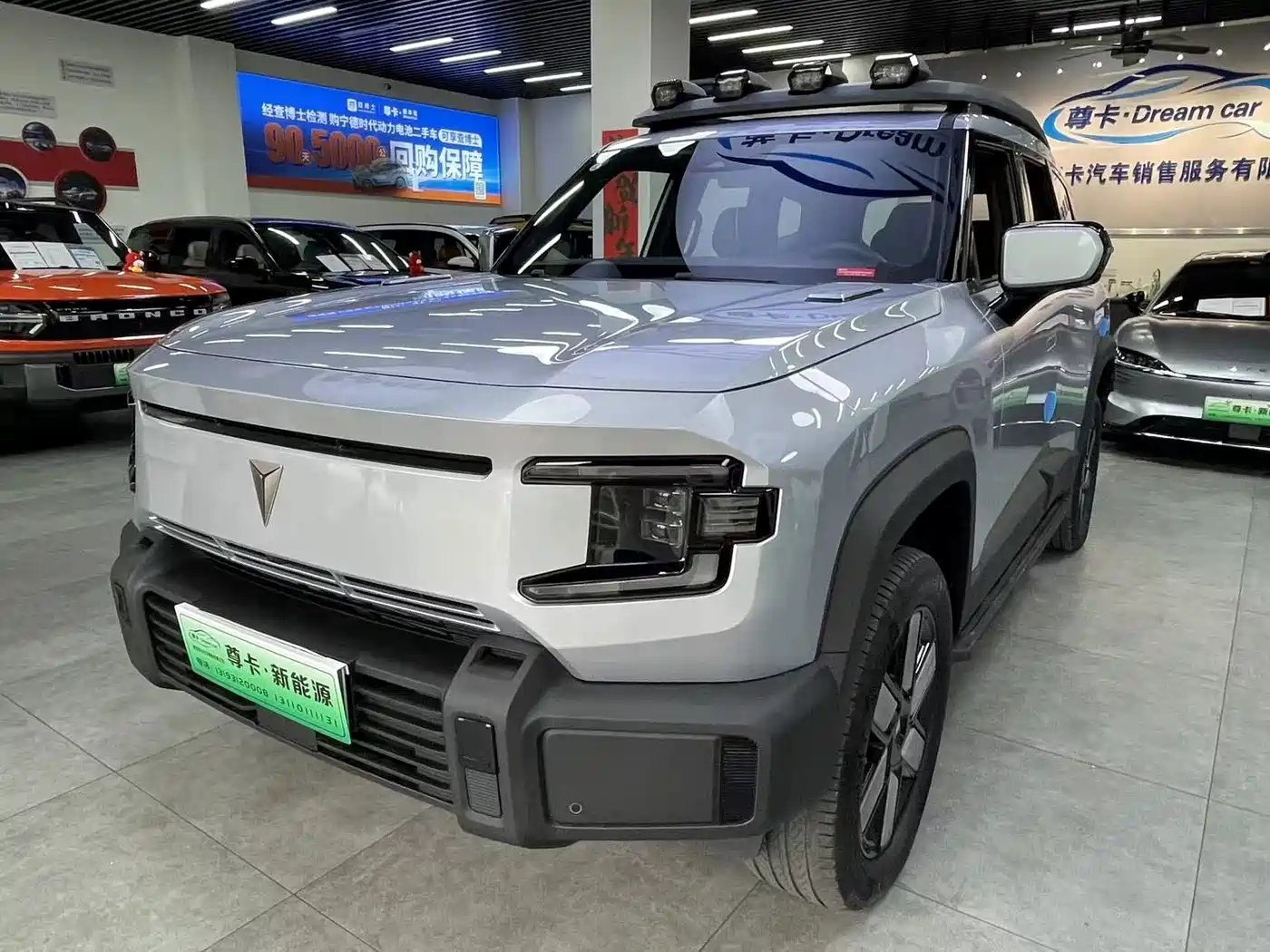 Deepal Deep Blue G318 2024 2024 AWD Air Suspension Edition