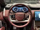 Photo 5 - Land Rover Range Rover