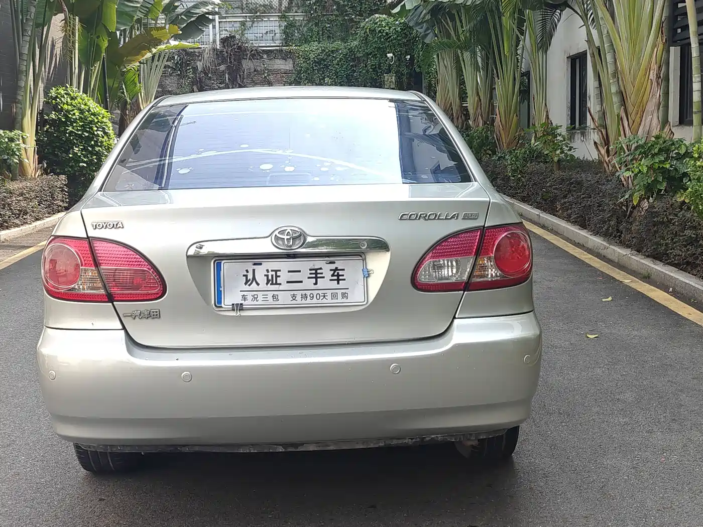 Toyota Corolla 2007 Model 1.8L Automatic GLX-i Special Edition фото 26
