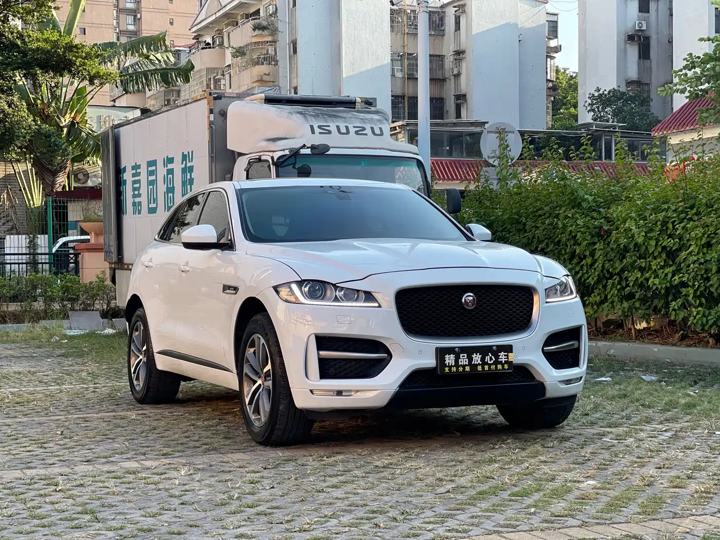 Jaguar F-PACE 2017 2016 2.0T FWD R-Sport Edition