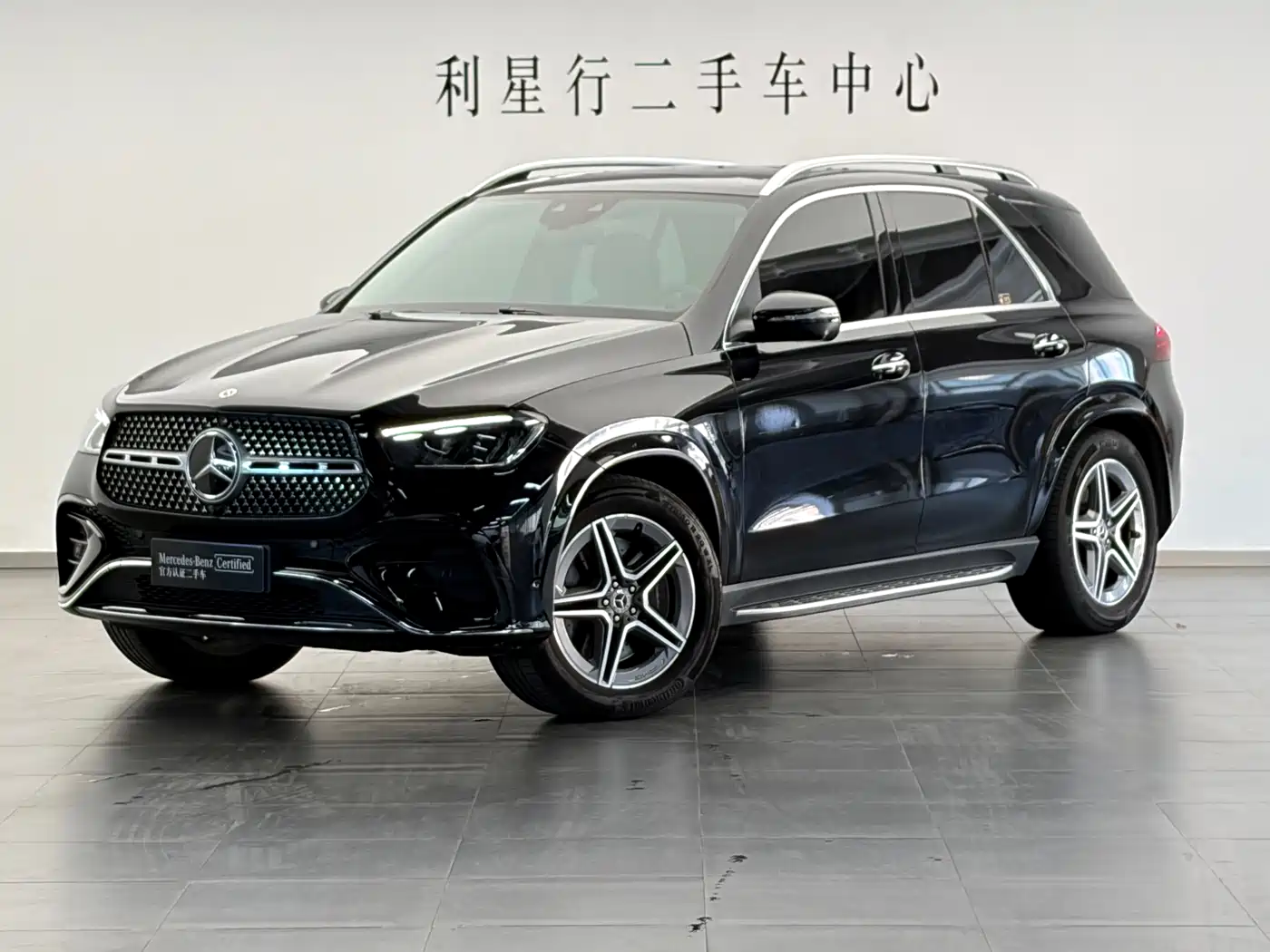 Similar car