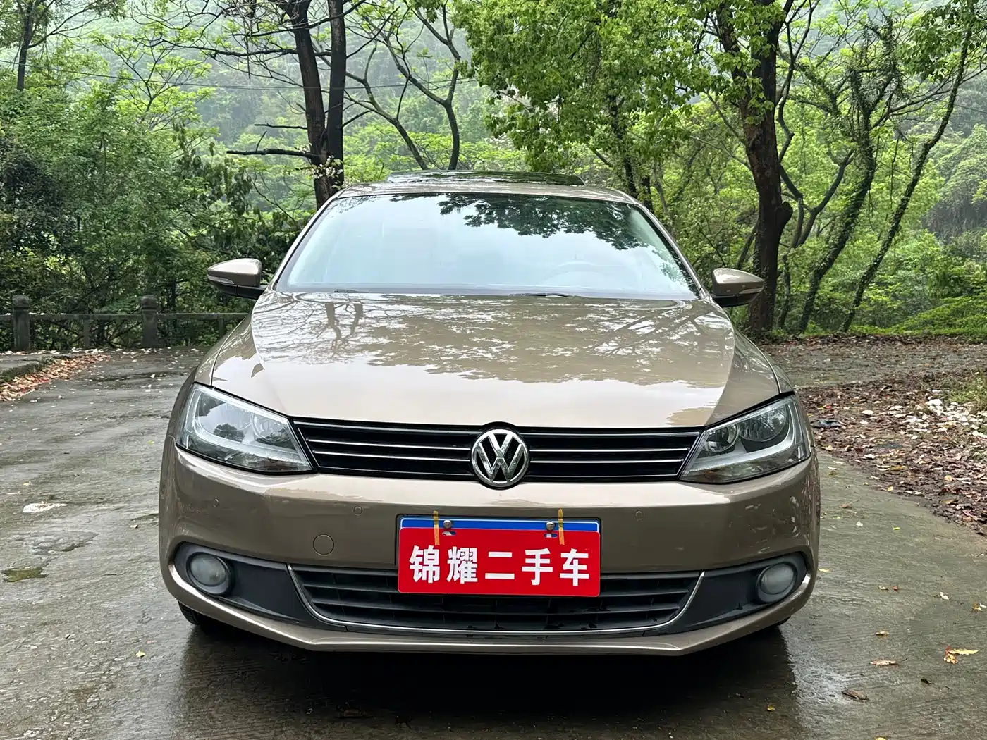 Volkswagen Sagitar 2015 230TSI Automatic Comfort фото 4