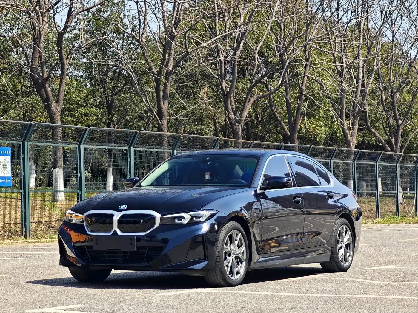 BMW i3 2024