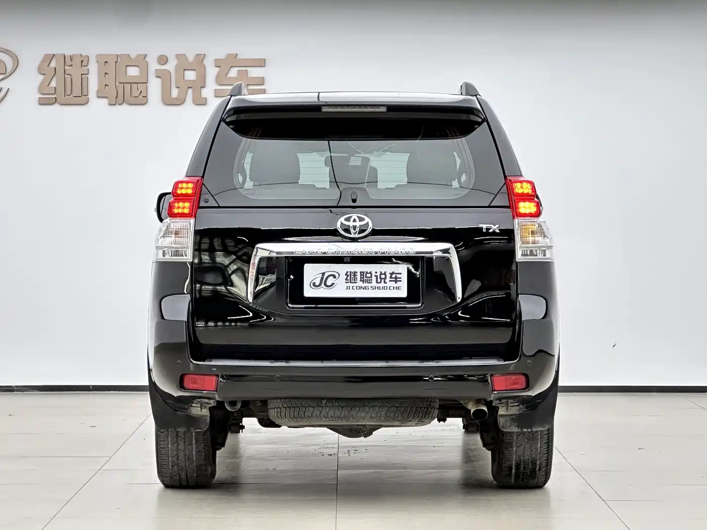 Toyota Prado (Import) 2010 2.7L Auto Luxury фото 5