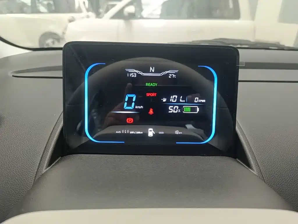 Changan Qiyuan Changan Lumin 2026 2026 Model 205km Treasure Edition