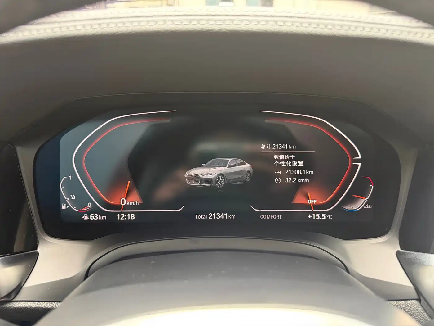 BMW 4 Series 2022 425i Gran Coupe M Sport Package фото 9
