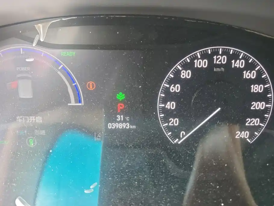 Honda Elysion 2024 2024 2.0L e:HEV Luxury Edition
