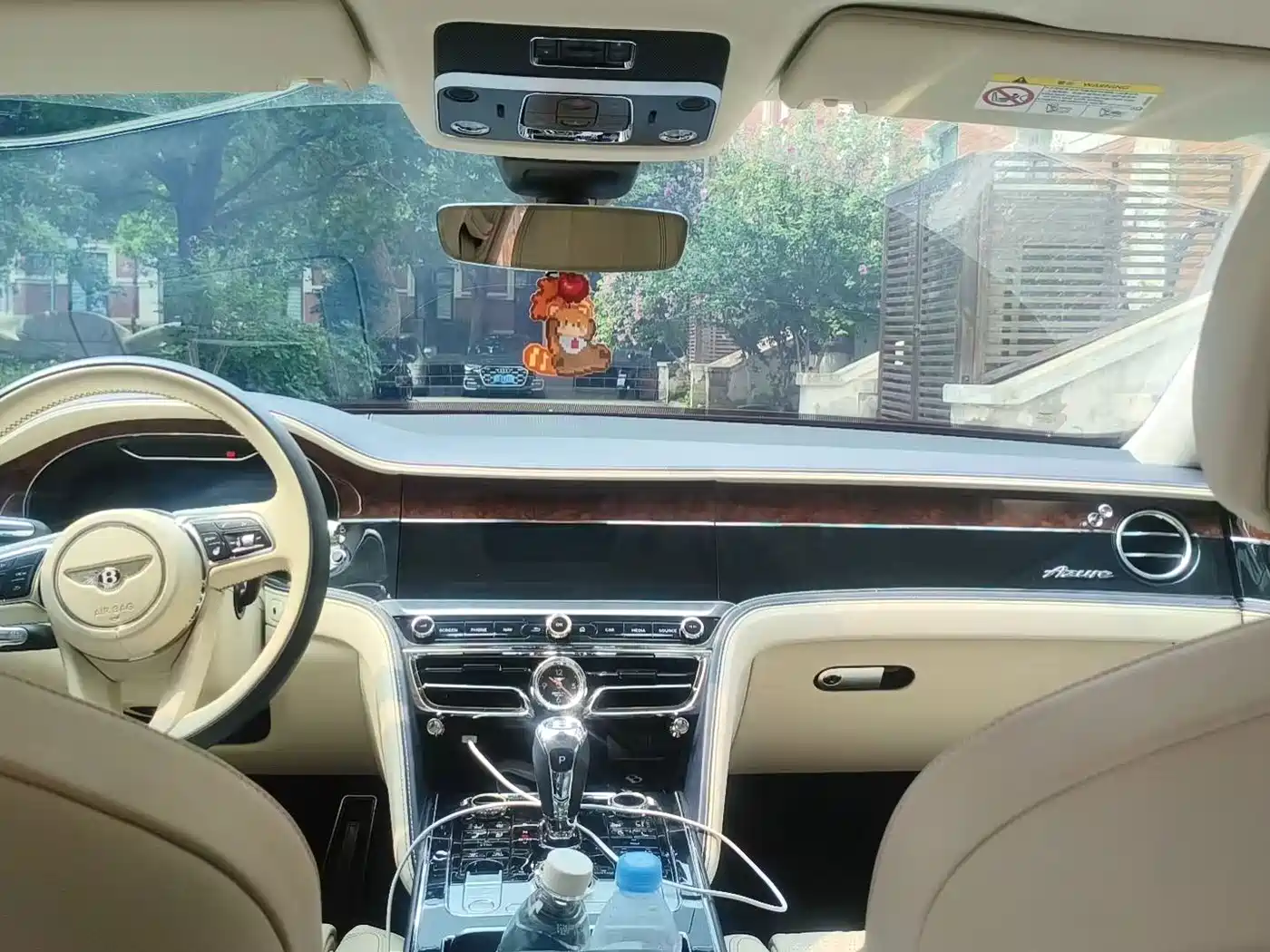 Bentley Flying Spur 2024 2024 4.0T V8 Elegance Edition