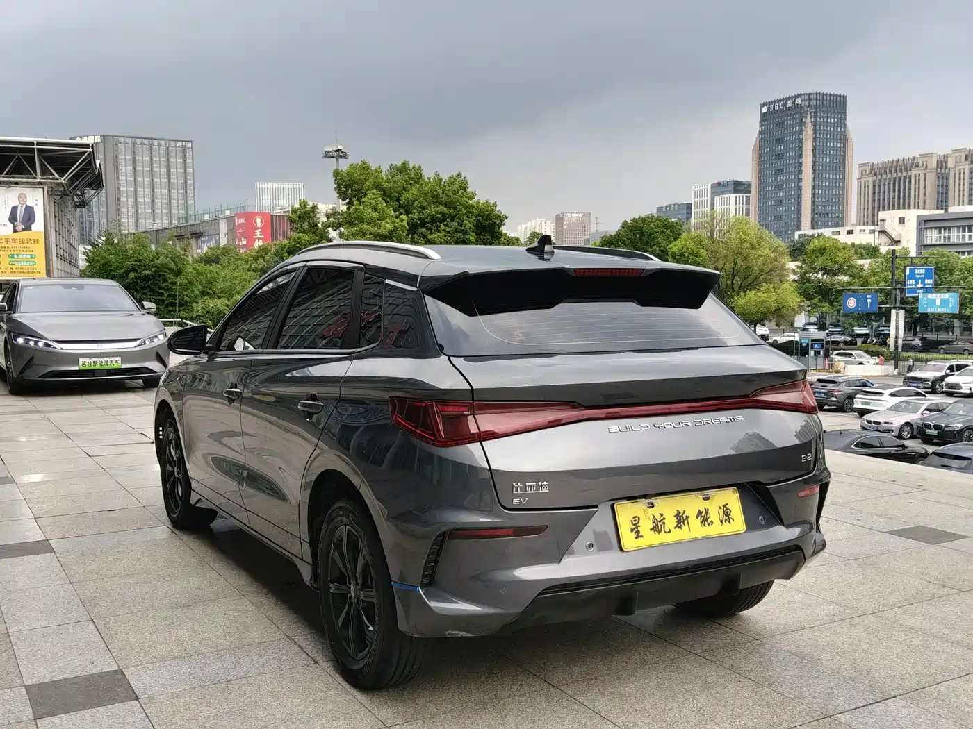 Фото 4 - BYD e2