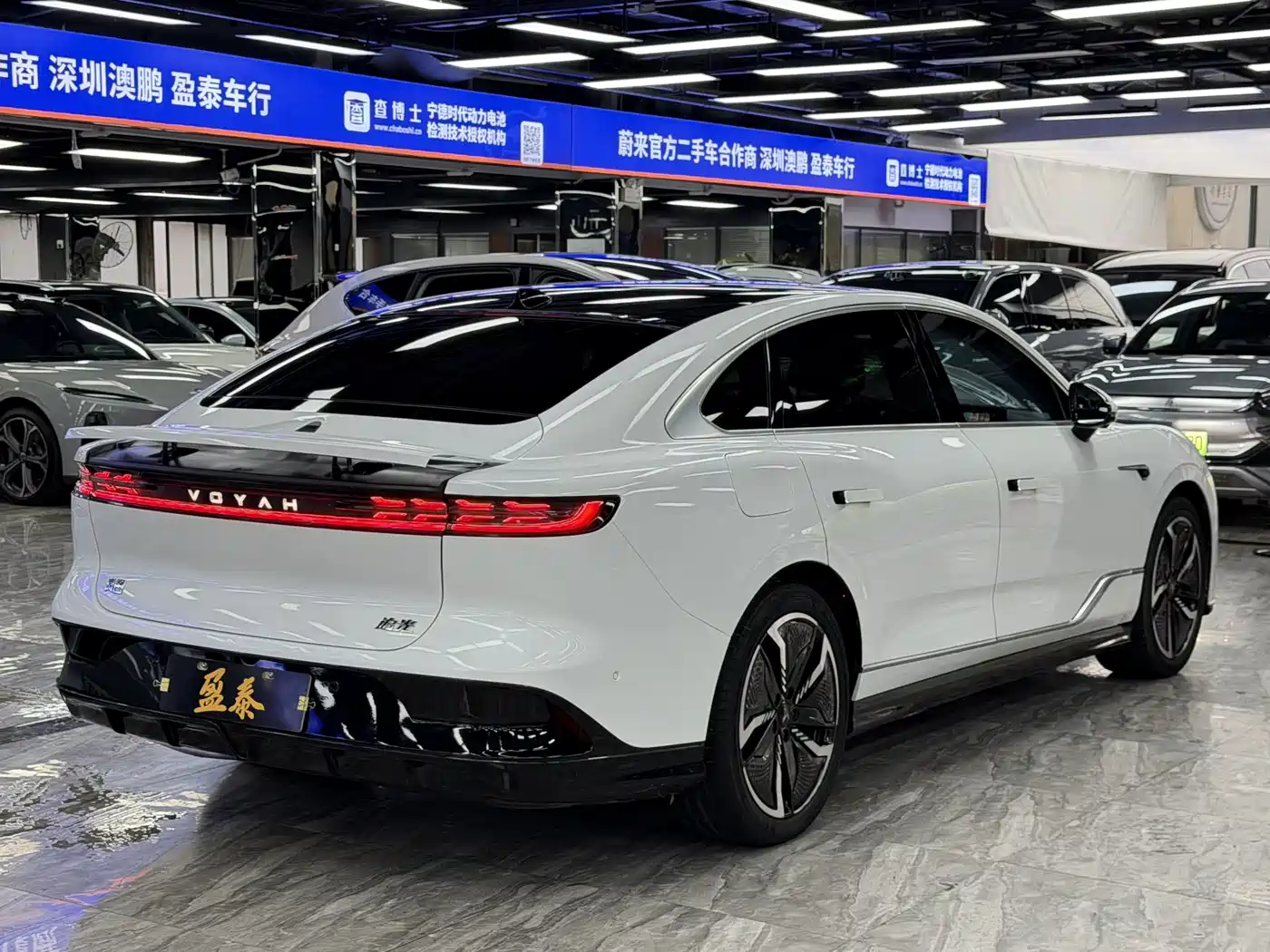 Фото 6 - Voyah Auto VOYAH Zhuiguang