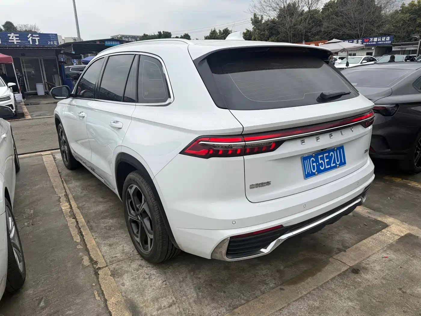 GEELY AUTOMOBILE XINGYUE L