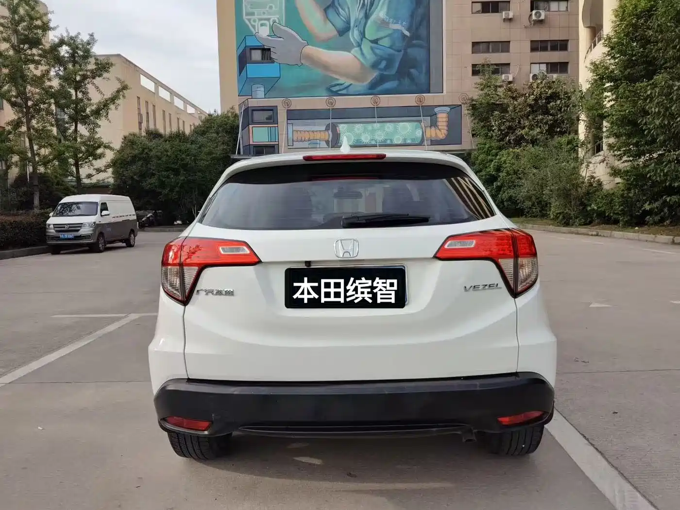 Фото 8 - Honda Vezel