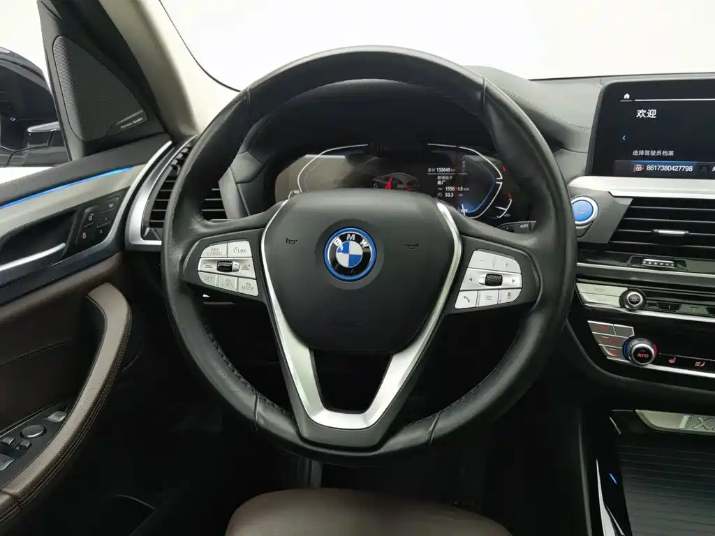 Фото 11 - BMW iX3