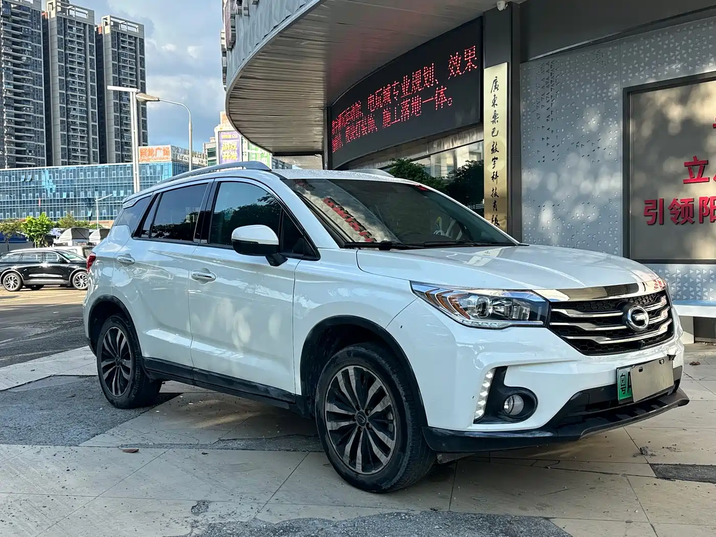 GAC Trumpchi Trumpchi GS4 New Energy 2018 2017 1.5L PHEV Premium Edition