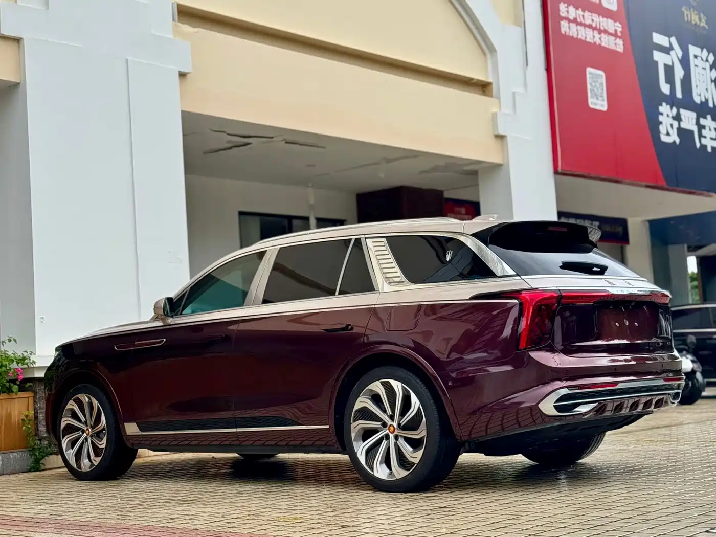 Hongqi E-HS9 2021 2021 510km Flagship Edition 4-seater