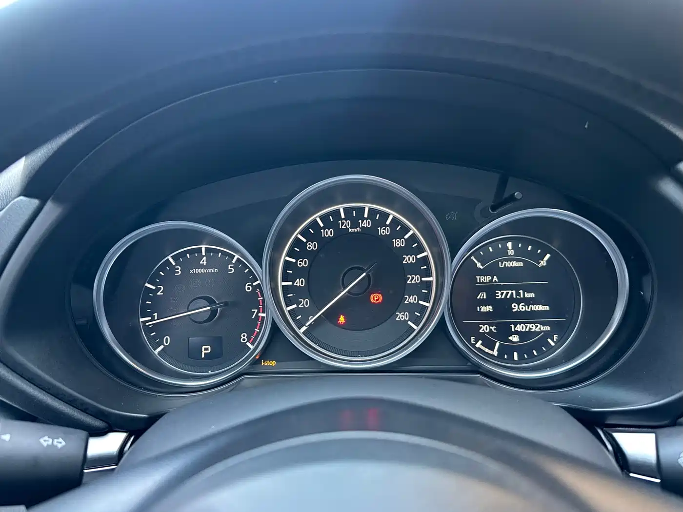 Mazda CX-8 2019 2019 2.5L AWD Premium Model